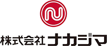 株式会社ナカジマ